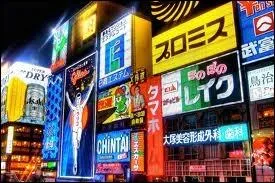 Quelle ville a organis les championnats du monde d'athltisme en 2007 ?