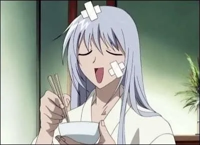 Comment s'appelle-t-il ?