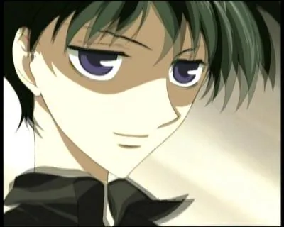 Comment s'appelle-t-il ?