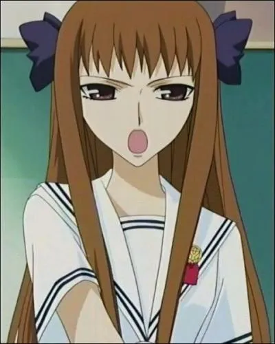 Comment s'appelle-t-elle ?