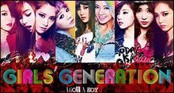 Qui est la maknae de So nyeo shi dae ?