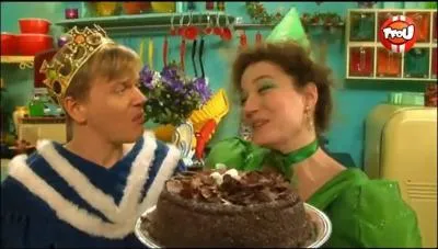 Et que lui prpare Pata ?