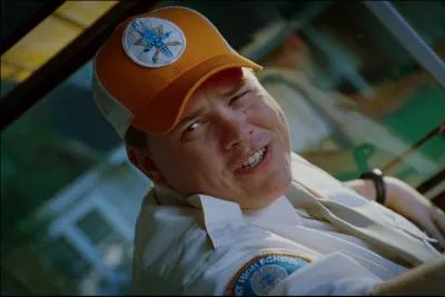 Qui est ce personnage ?