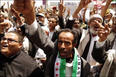 Comment s'appelle le peuple du Ymen ?