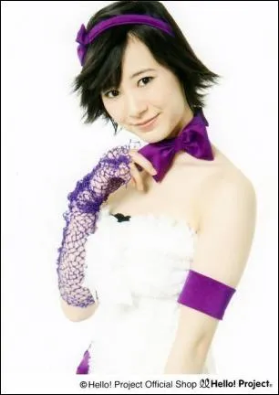 Quelle est la couleur de Erina Ikuta sur l'album ?