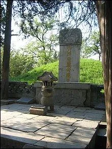 Qui peut bien se contenter d'un bol de riz ?  Un bol de riz  manger, de l'eau  boire et mon bras repli en guise d'oreiller, et me voil heureux C'est ...