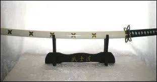 A qui tait ce sabre  l'origine ?