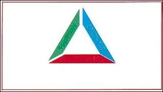 Quels sont les 3 parties du triangle de feu ?