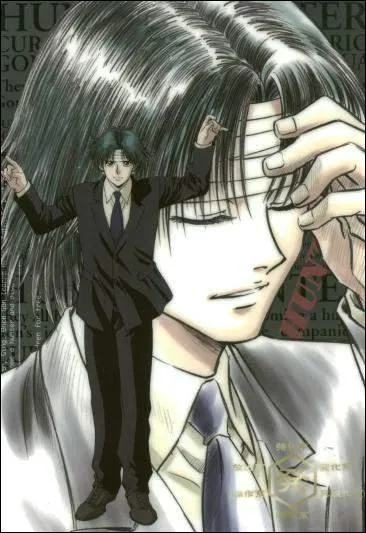 Qui est ce personnage ?