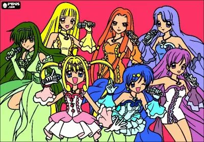 Qui chante Aurora No Kaze Ni Notte ?