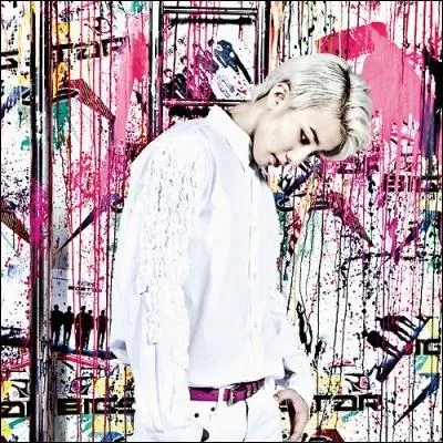 Qui est le maknae (le plus jeune) du groupe ?