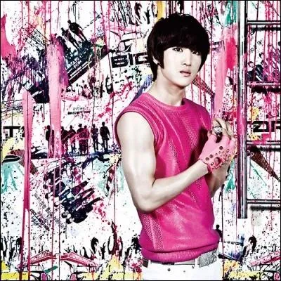 Qui est rappeur et est n le 16 janvier 1993 ?