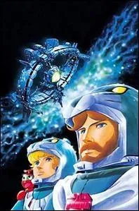 De quel dessins anims est tir cette Photo?