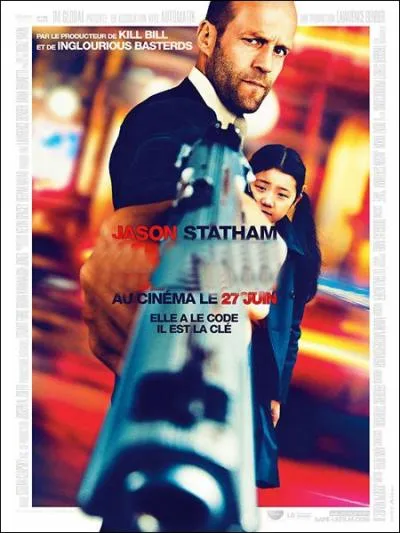 Quel est le titre de ce film ?