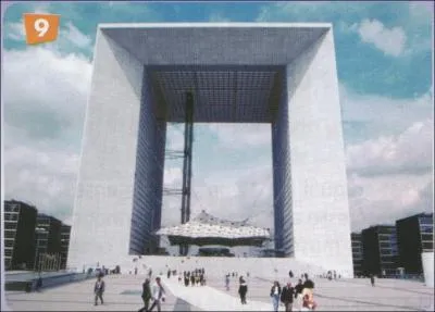 Qu'est-ce que c'est ?