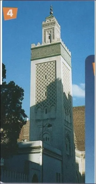 Qu'est-ce que c'est ?