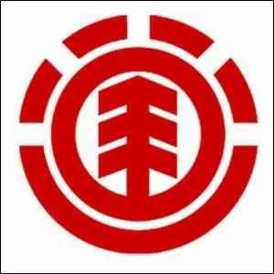 Quelle est cette marque ?