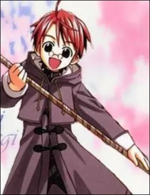 D'o est originaire Negi ?