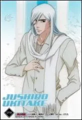 De quel rang est il ?