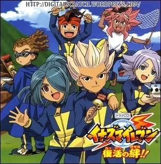 Qui sont ces personnages ?