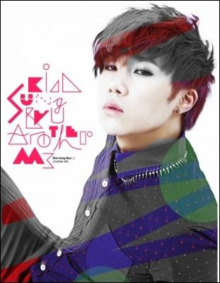 Qui est ce chanteur ?