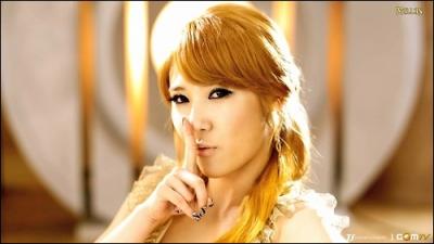 Qui est cette chanteuse ?