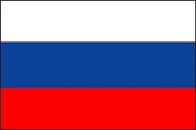 A quel pays appartient ce drapeau ?