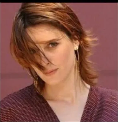 Qui est ce personnage ?