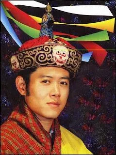 Voici le Roi d'un pays qui porte une couronne trs particulire. Sur quel pays rgne-t-il ?