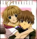 Comment s'appelle ce couple ?