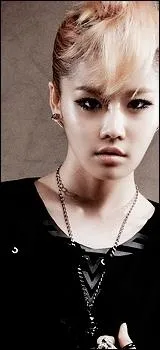 Comment s'appelle-t-elle ?