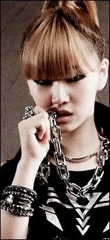 Comment s'appelle-t-elle ?