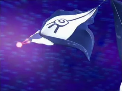 Quel est ce monstre ?