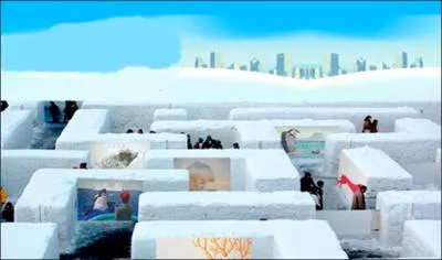 Vous marchez, vous tes en plein mois de fvrier et vous tombez sur ce labyrinthe qui fait partie de... .