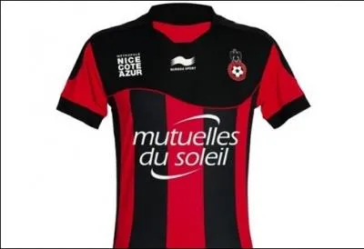 C'est le maillot de l'quipe de ... .