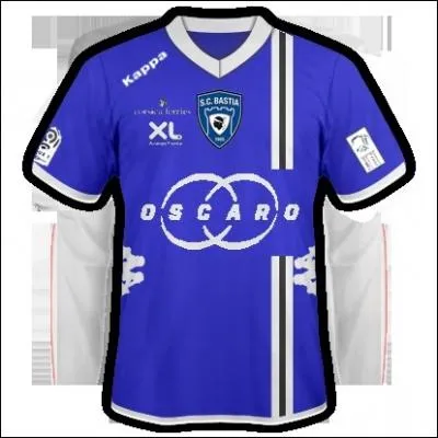 C'est le maillot de l'quipe de ... .