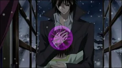 Que fait Kaname  Yuki ?