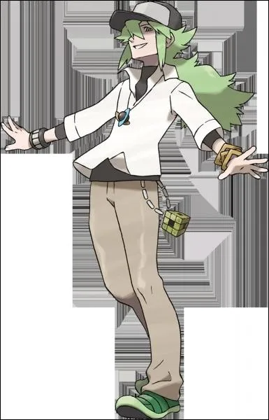 Quels Pokmon lgendaires N peut-il capturer ?