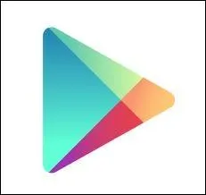 Quel est le nom de ce magasin ?