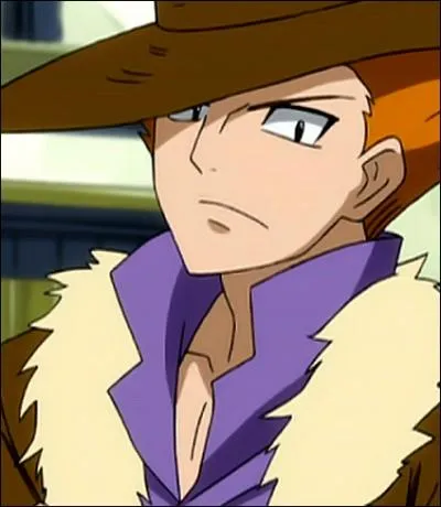 Quel est ce personnage ?