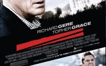 Quiz Affiche