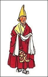 Quel est le nom de ce personnage ?