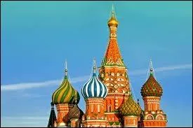 Quel est le nom de cette basilique ?