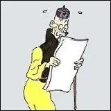 Quel est le nom de ce personnage ?