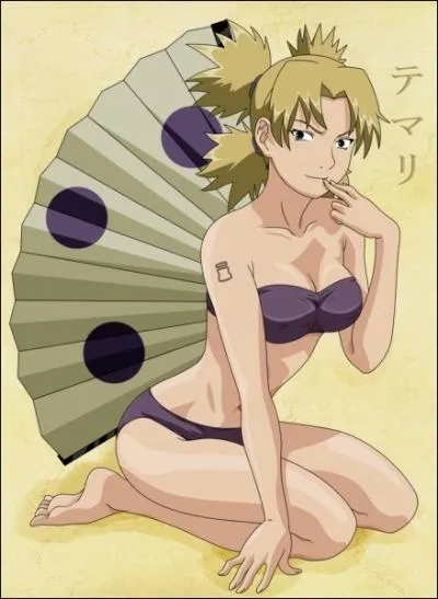 Qui est cette fille ?