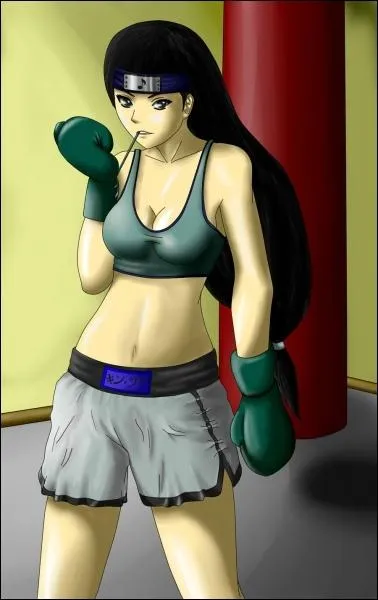 Qui est cette fille ?