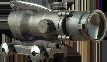 Quel est cet quipement ?