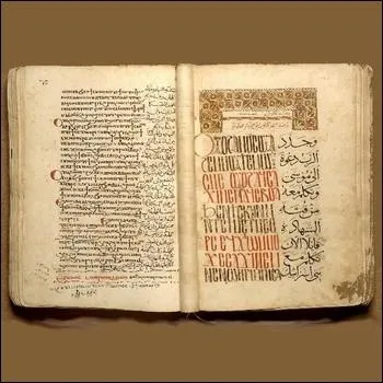 Quel nom donne-t-on  l'ensemble des cinq premiers livres de la bible ?