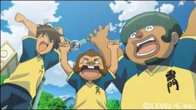 Quel est ce dessin anim ?