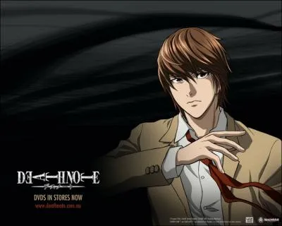 Qui est le personnage principal de Death Note ?